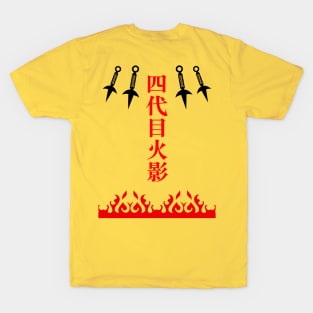 YELLOW FLASH T-Shirt